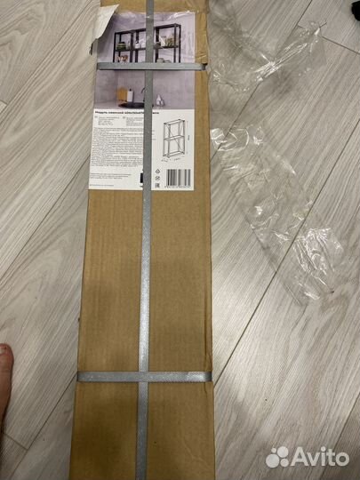 Кухонный модуль навесной