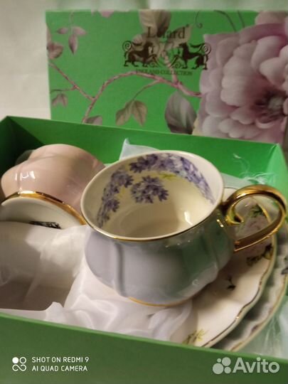 Чайная пара Lefard