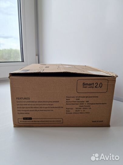 UV/LED лампа для маникюра SUN 5