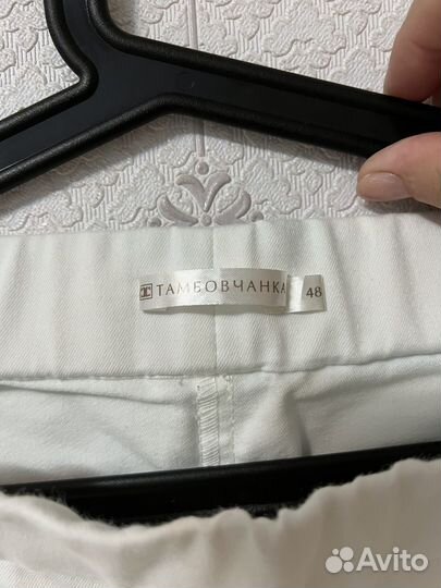 Комплект женских вещей пакетом 48-50