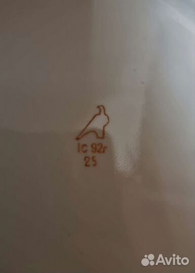 Тарелка Дулево кобальт с позолотой роза 1992г