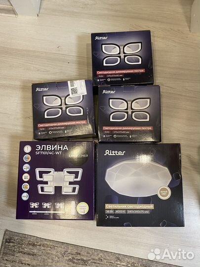 Светильник потолочный в ассортименте