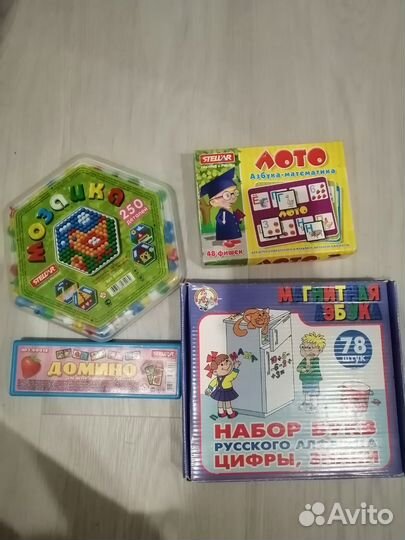 Лото, мозаика, домино, набор букв