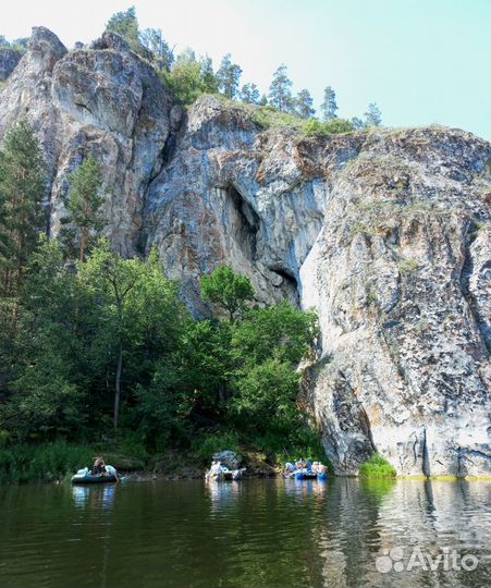 Сплав однодневный по реке Белая