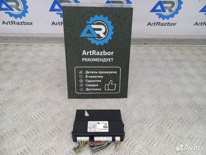 Блок электронный Suzuki Sx4 1.6 M16A 117 Л.С