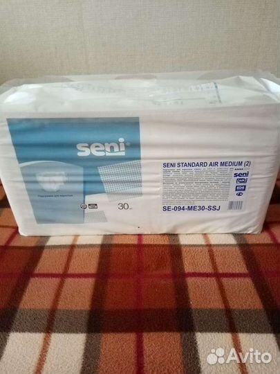 Памперсы для взрослых seni 2