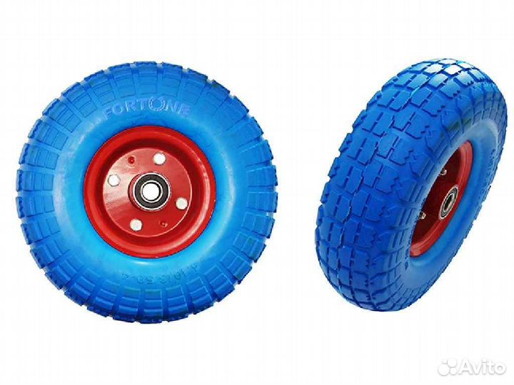 Колесо бескамерное 4,10/3,50-4 ось 20мм