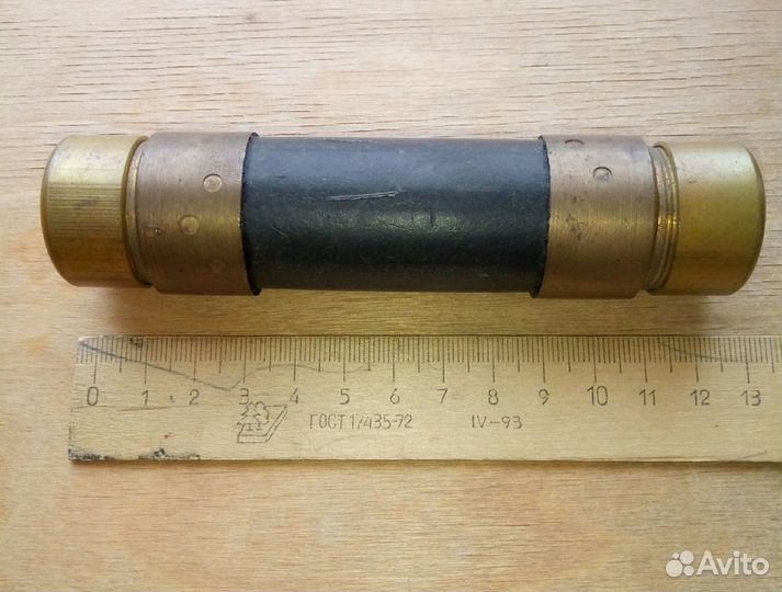 Предохранитель из СССР