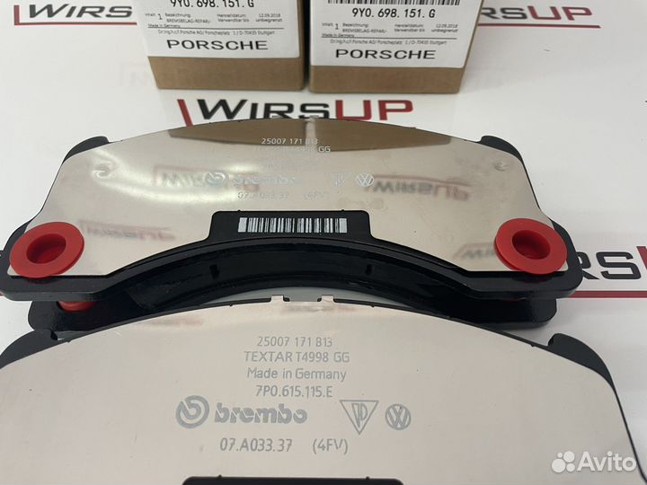 Тормозные колодки Porsche Cayenne GTS 2020