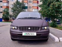 Chrysler Grand Voyager 3.8 AT, 1997, 291 000 км, с пробегом, цена 550 000 руб.