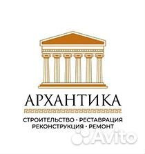 Уборщица / уборщик