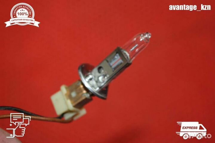 Цоколь дальнего света Ford C-Max дорест 2.0Л