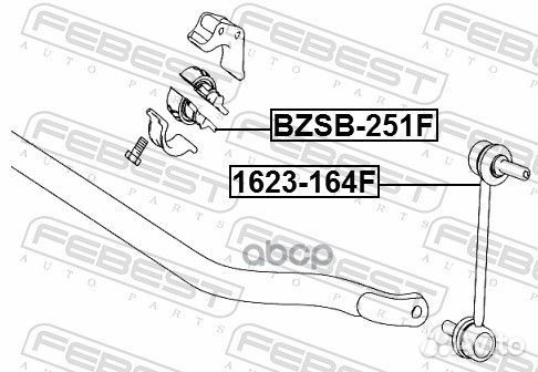 Втулка переднего стабилизатора D27 bzsb-251F Fe