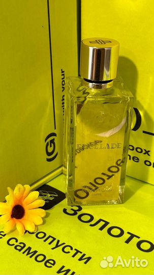 Marc Antoine Barrois encelade 100 ml