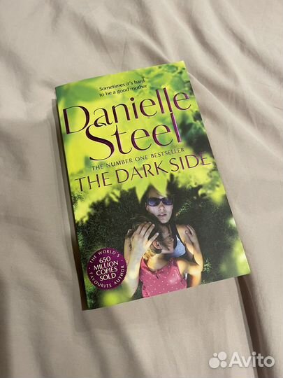 Danielle Steel 
