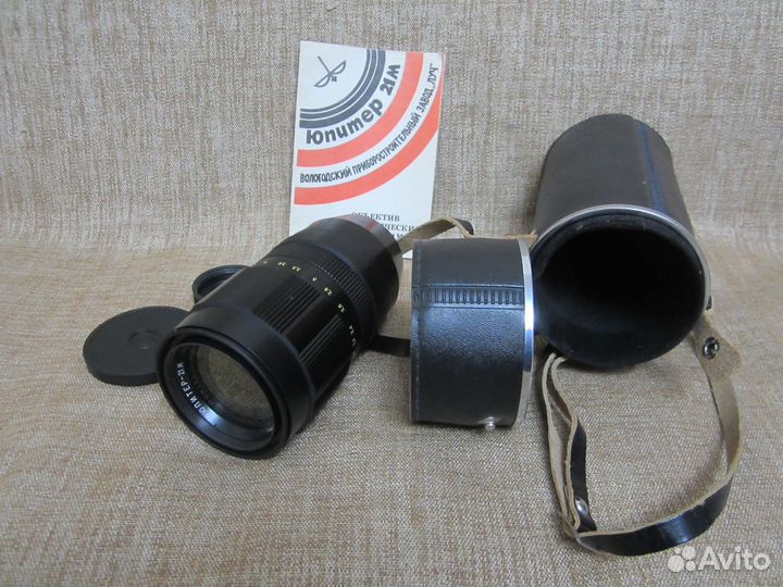 Объективы СССР