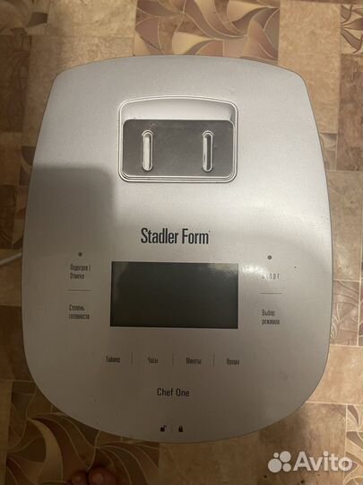 Мультиварка stadler form