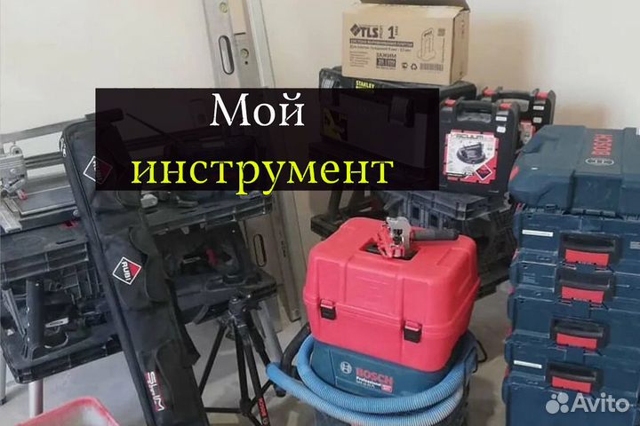 Сантехник / Услуги сантехника / Срочный выезд