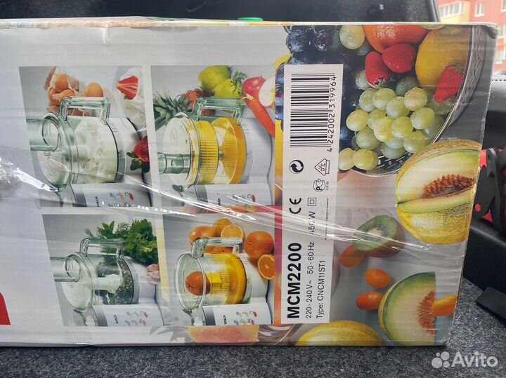 Кухонный комбайн bosch MCM2200