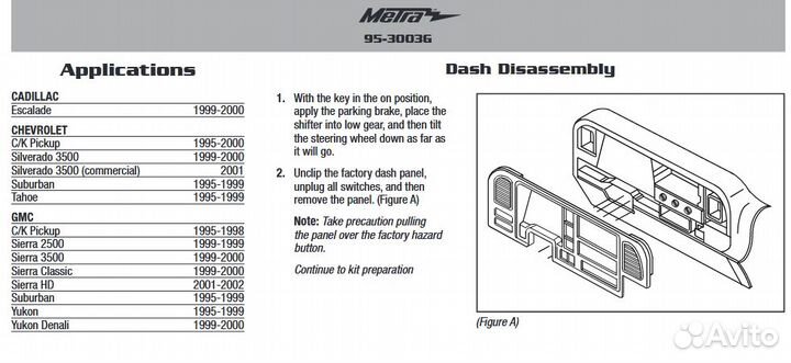 Переходная рамка Chevrolet / GMC / Cadillac / 2DIN