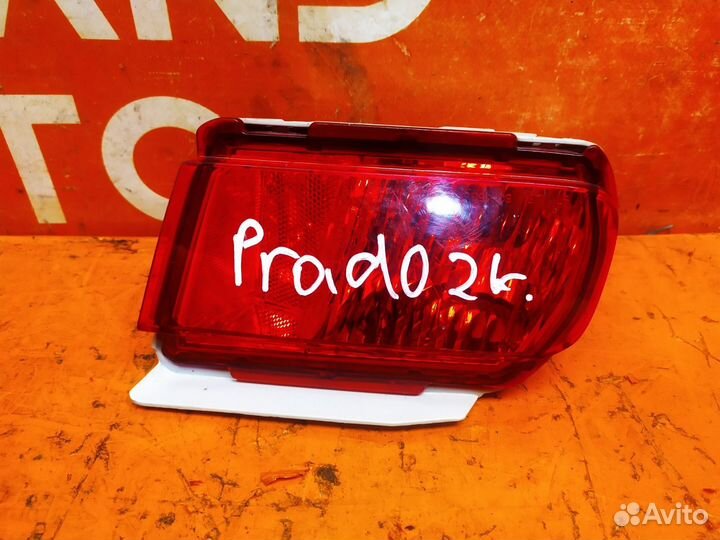 Фонарь противотуманный левый Toyota Land Cruiser