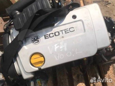 Двигатель X20DTL, Opel Vectra, 2.0 TDI