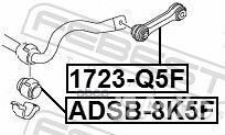 Тяга стабилизатора передняя audi A4 avant (8K5)