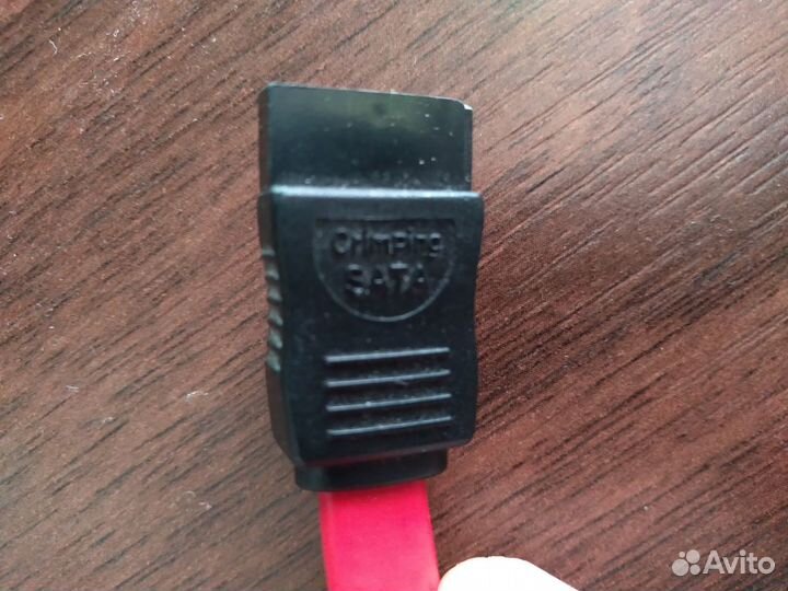 Шнур для пк SSD
