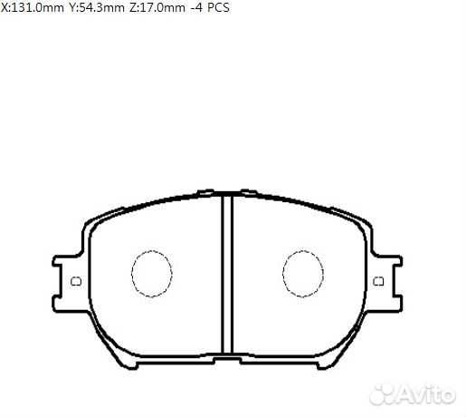 Колодки тормозные передние (131.2*58.1) camry (V30) 01-06