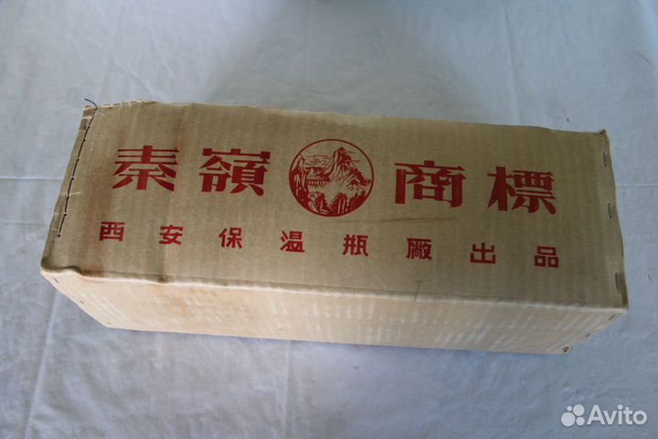 Термосы Китай. Колбы стеклянные