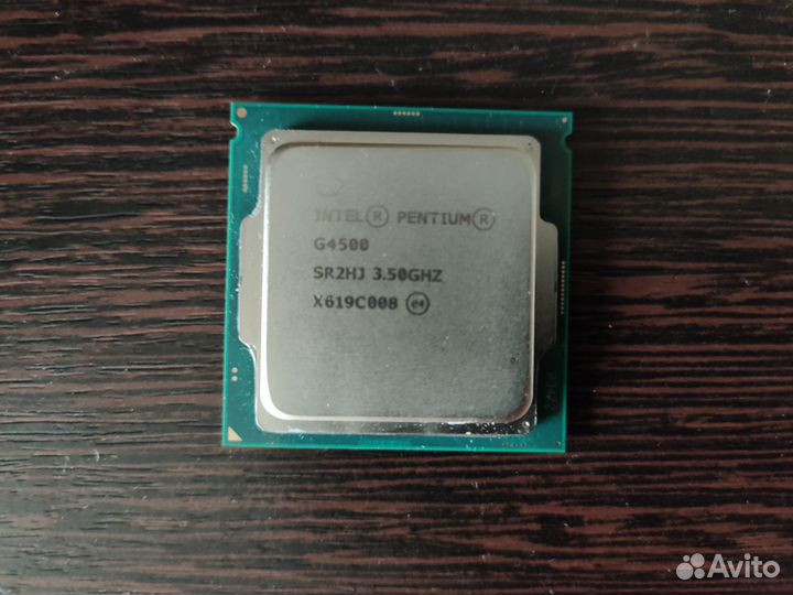 Процессор Intel Pentium G4500