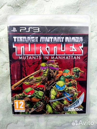 Tinage mutant ninja turtles PS3