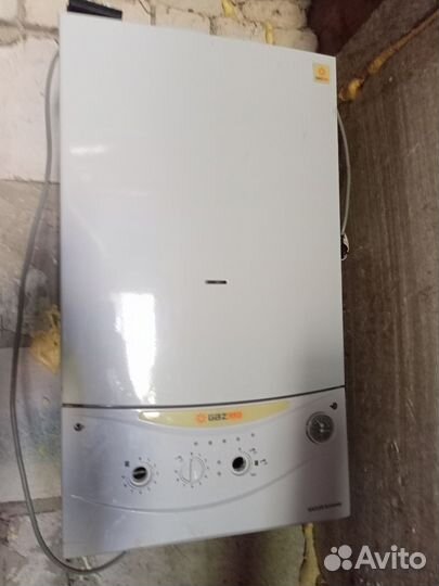 Газовый котел двухконтурный