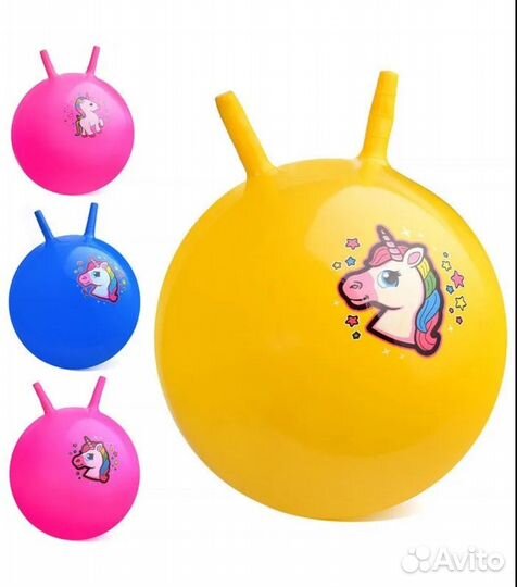 Мяч гимнастический детский