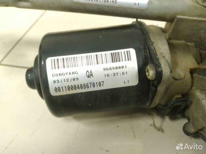 Трапеция стеклоочистителей Chevrolet Aveo T250 200