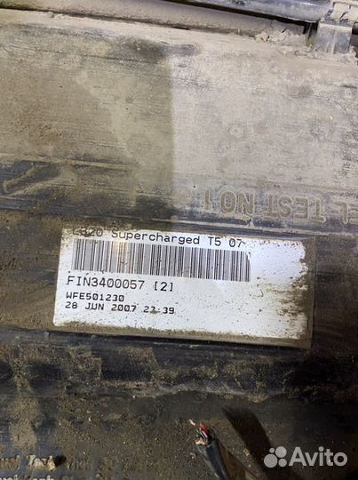 Бензобак range rover sport L320 discovery