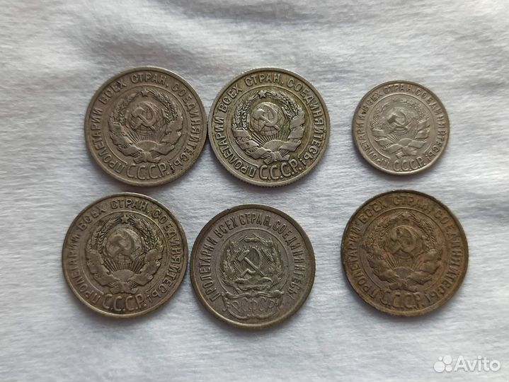 Серебряная монета 50 копеек, 20,10 копеек