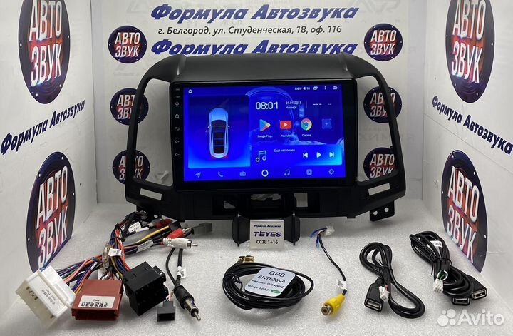 Штатная магнитола Hyundai Santa Fe 2006-2012 1-16