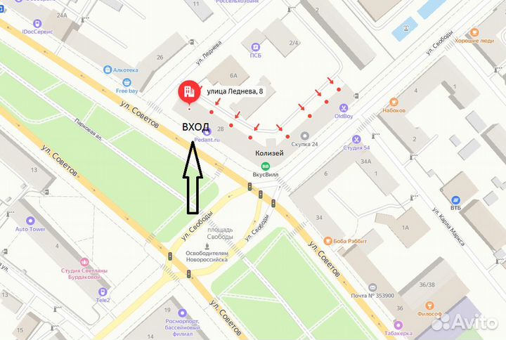 VR Sony PlayStation VR CUH-ZVR1