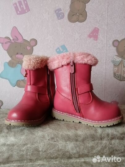 Ботинки зимние для девочки