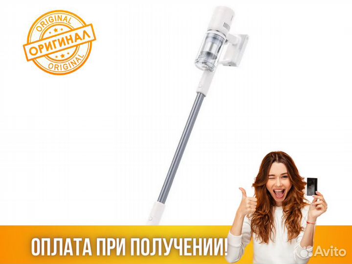 Пылесос беспроводной Dreame Cordless Stick Vacuum