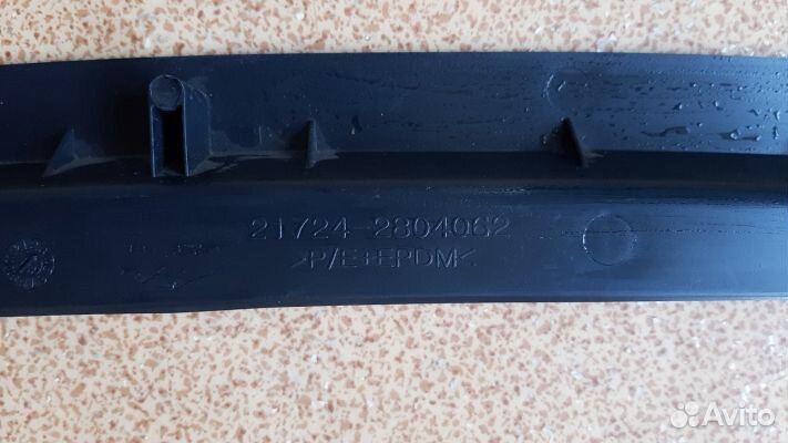 Накладка заднего бампера Приора 2 Хэтчбек 21724