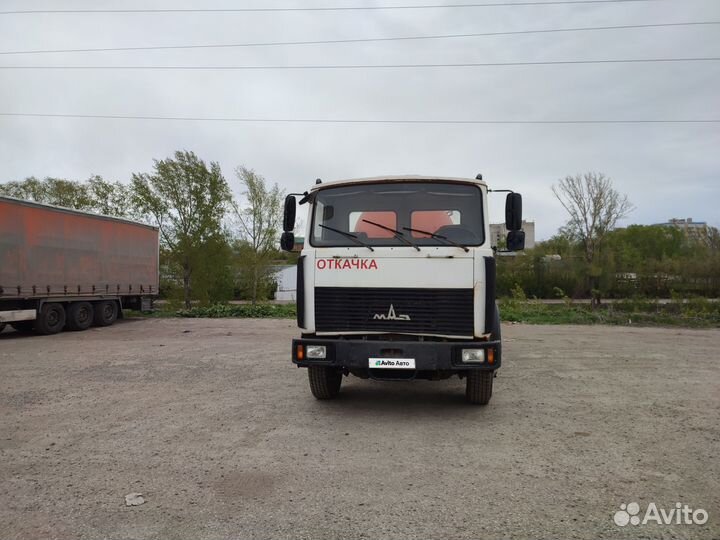 Ассенизатор Маз ко-529-08