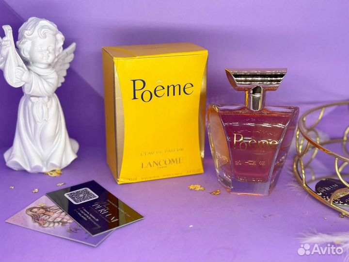 Poeme Lancome поэма ланком