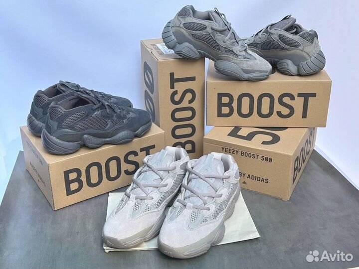 Кроссовки Adidas Yeezy 500 32-45 размер