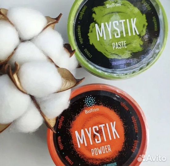 Паста мистик / порошок мистик