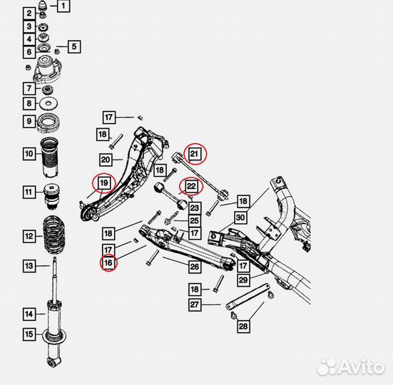 Комплект задней подвески Jeep Patriot / Compass 1