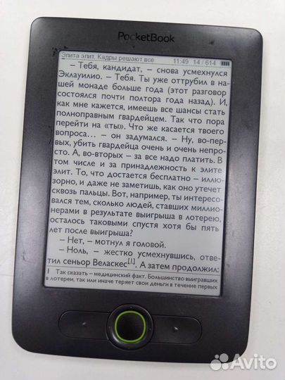 Книга чернила eink PocketBook 613 Basic