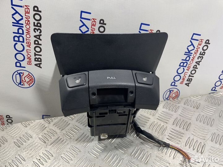 Ящик передней консоли Hyundai i30