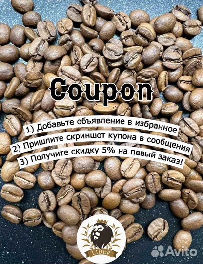 Чай Бабушкин сад оптом
